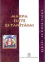 Marpa lete s tantsai ANTIKVR
