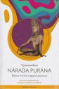 Vjszadva - Nrada Purna